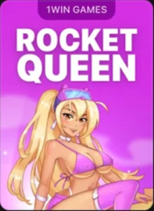 Rocket Queen